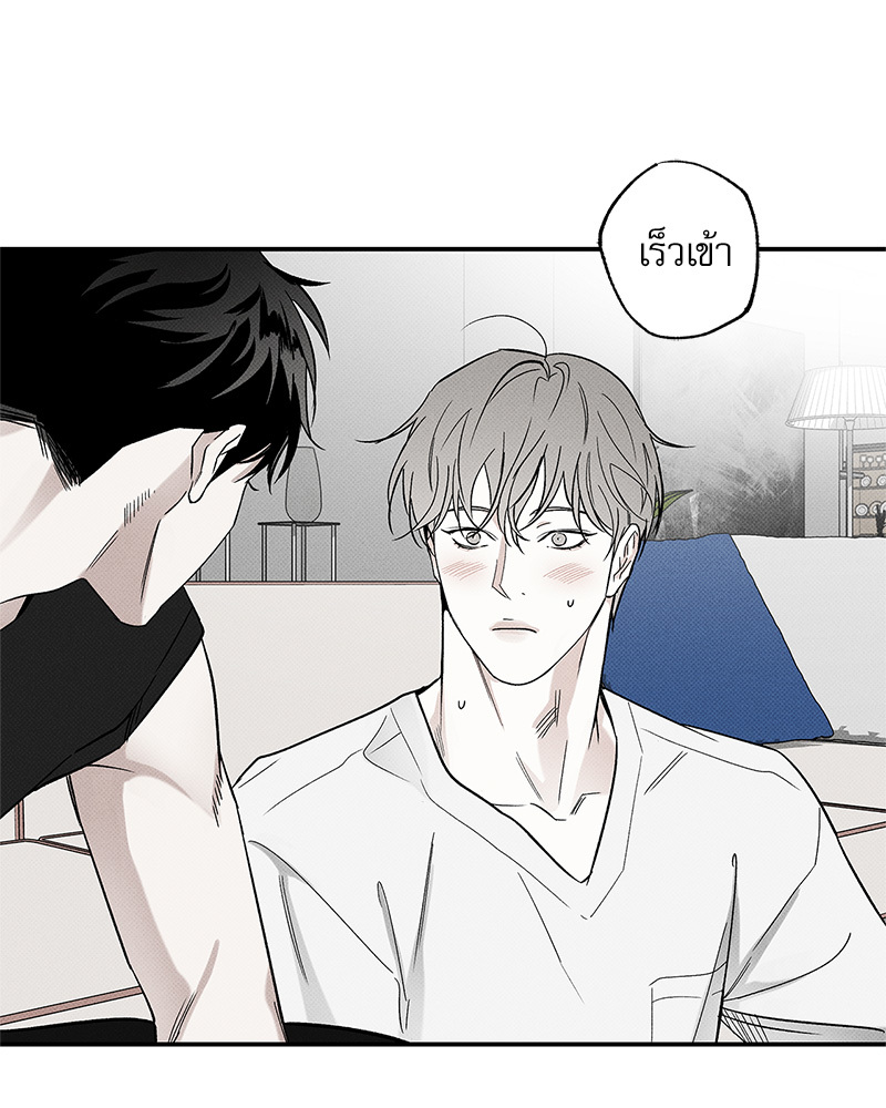 หน้า 76