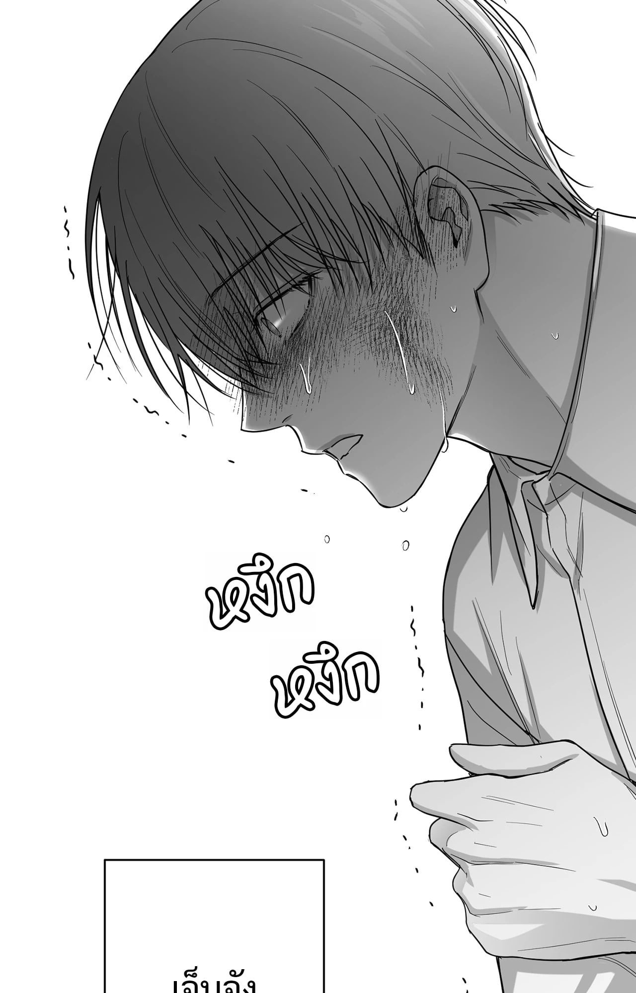 หน้า 94