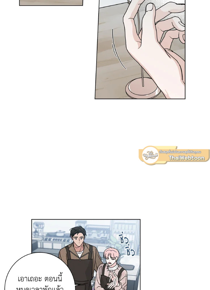 หน้า 44