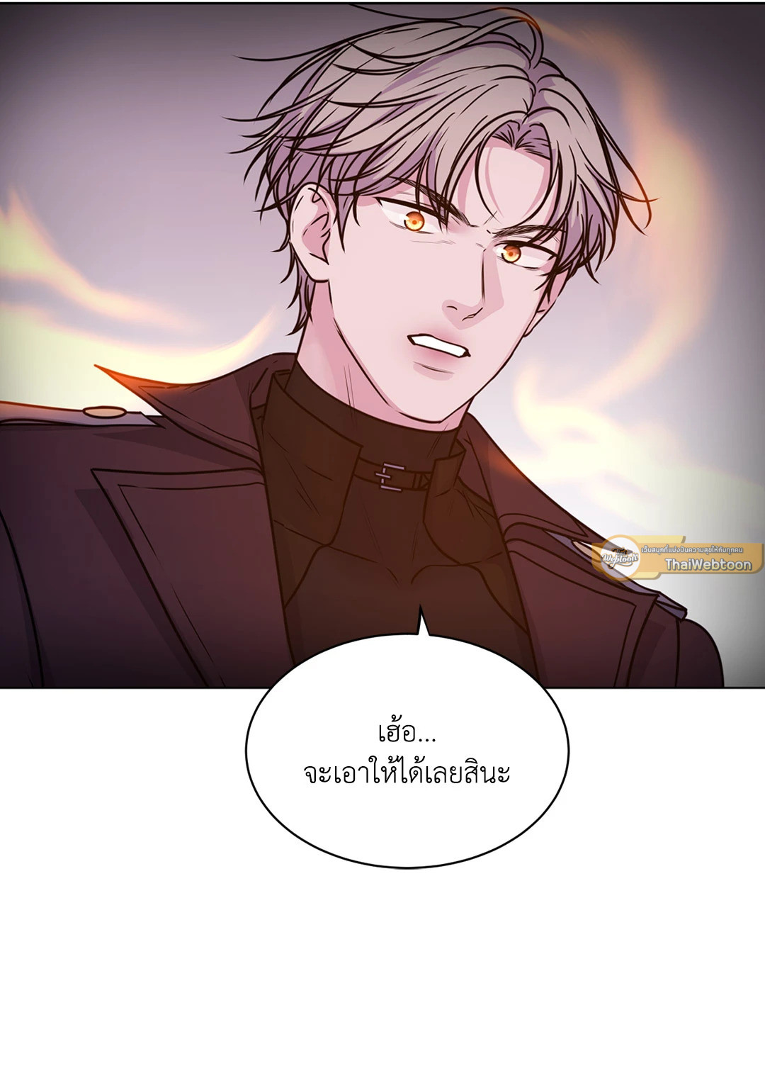 หน้า 75