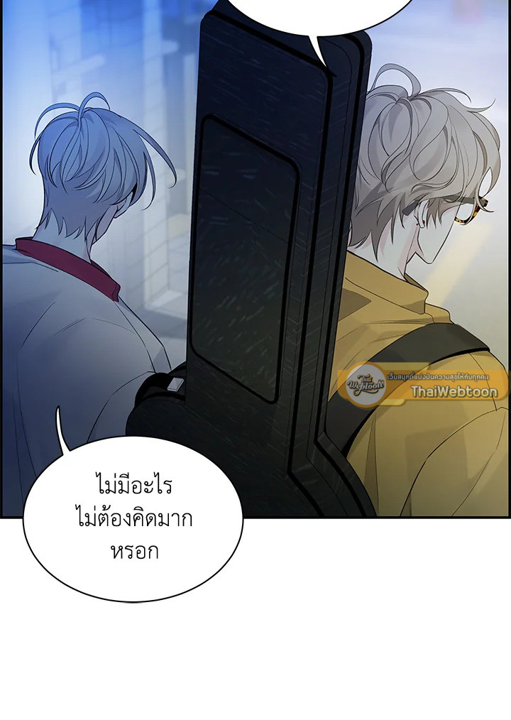 หน้า 94