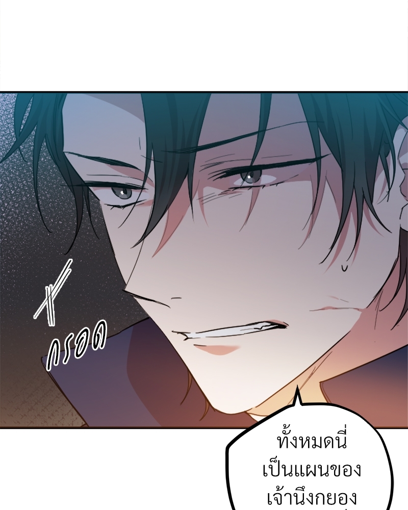 หน้า 124
