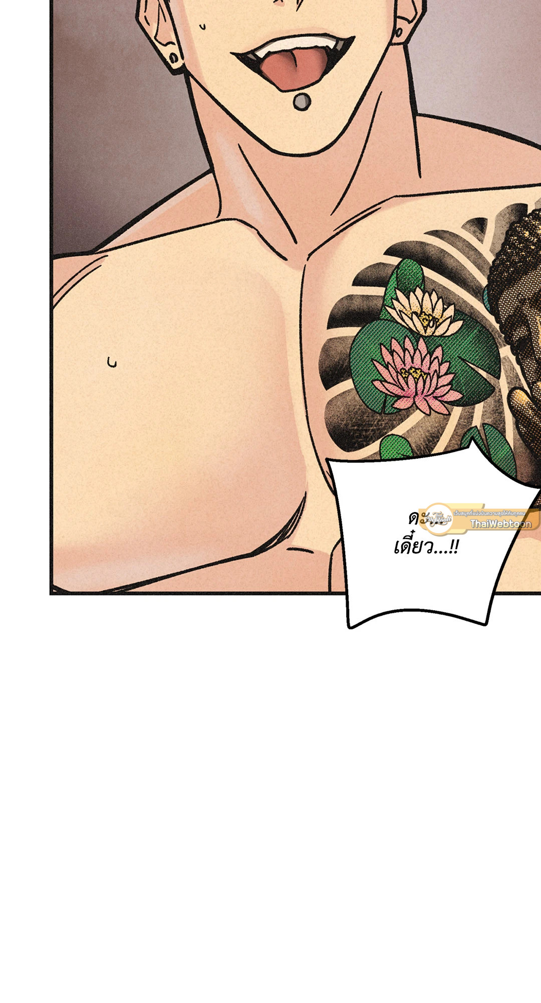 หน้า 68