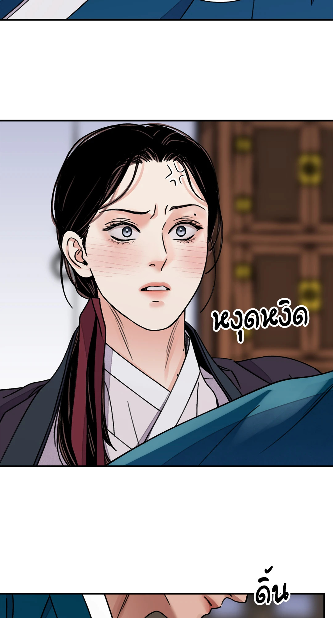 หน้า 60