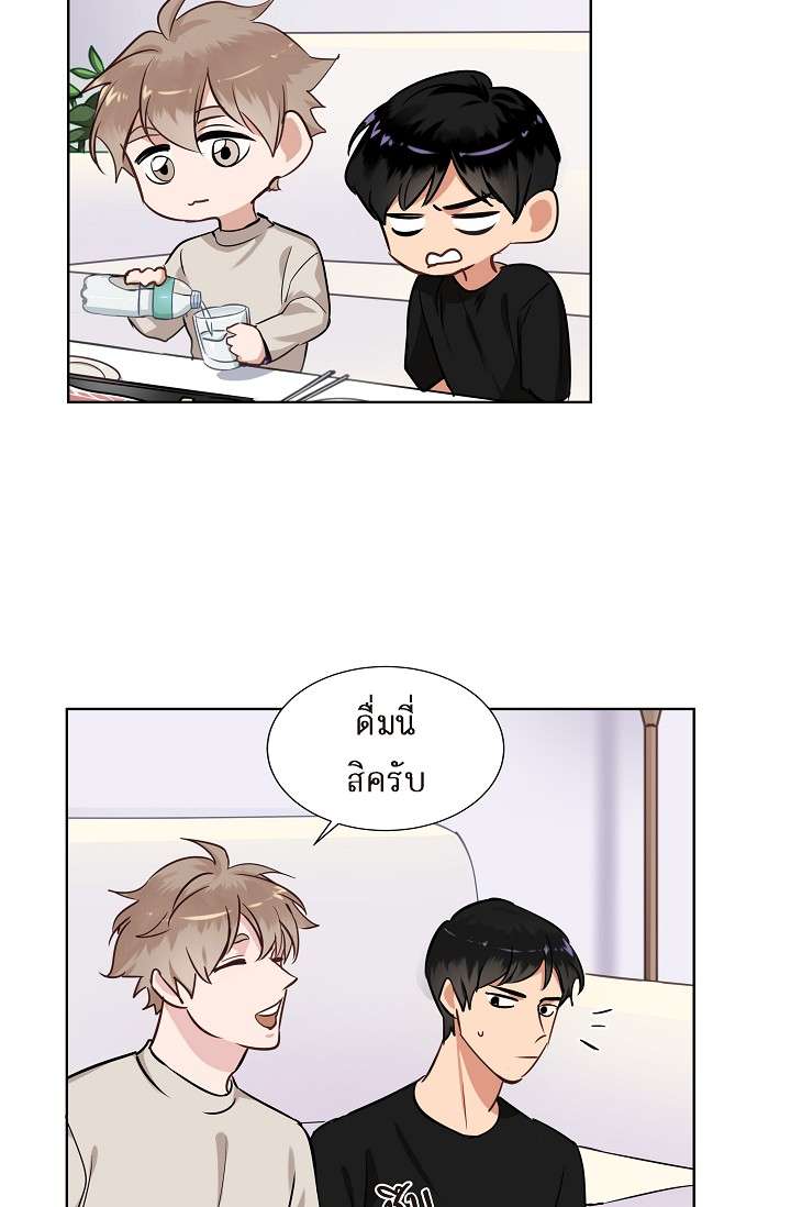 หน้า 43