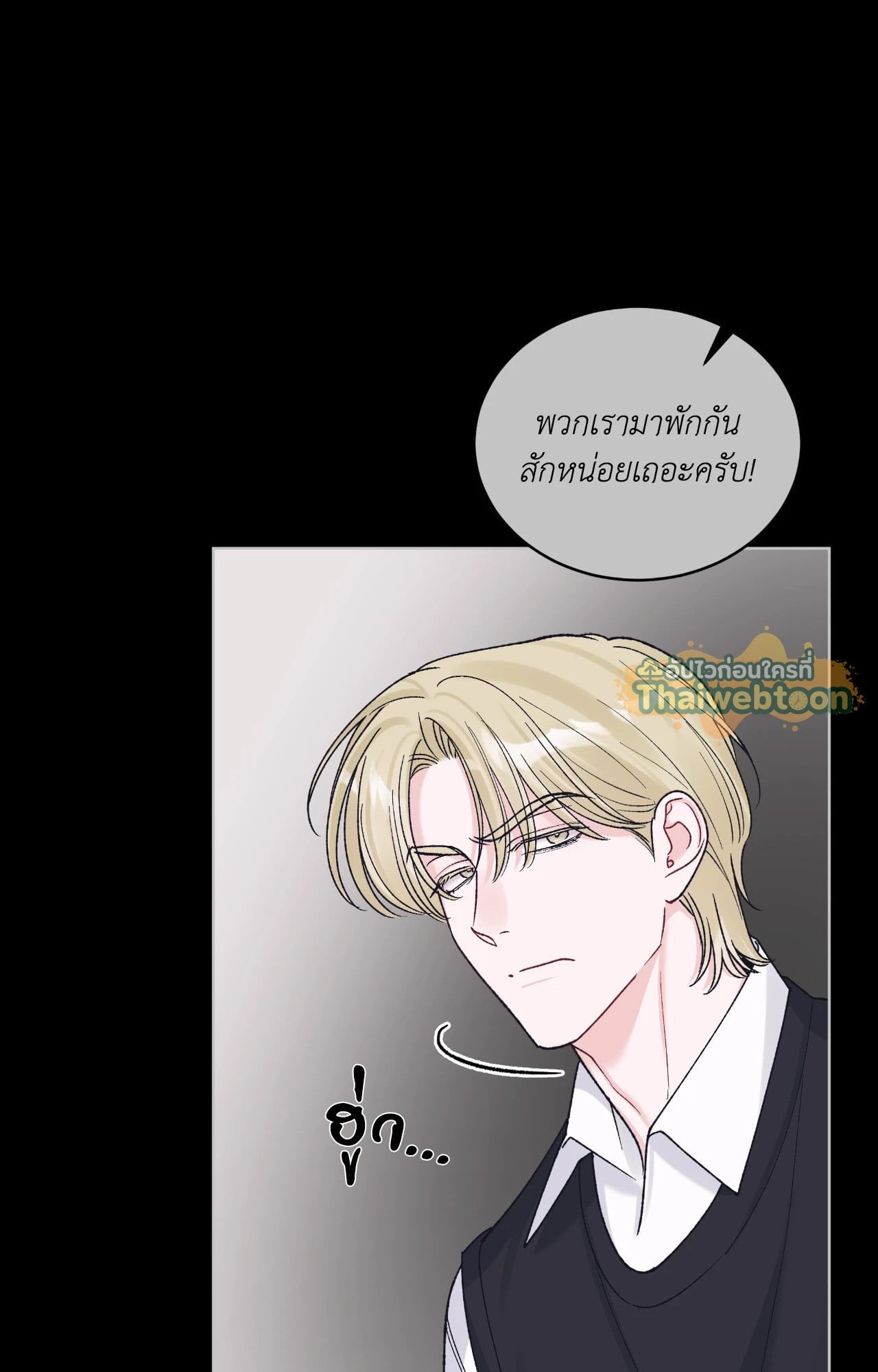 หน้า 58