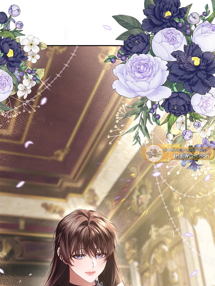 ชีวิตที่เหลือของตัวประกอบจำกัดเวลา | The Time of the Terminally lll Extra ตอนที่ 43 - รูปที่ 2