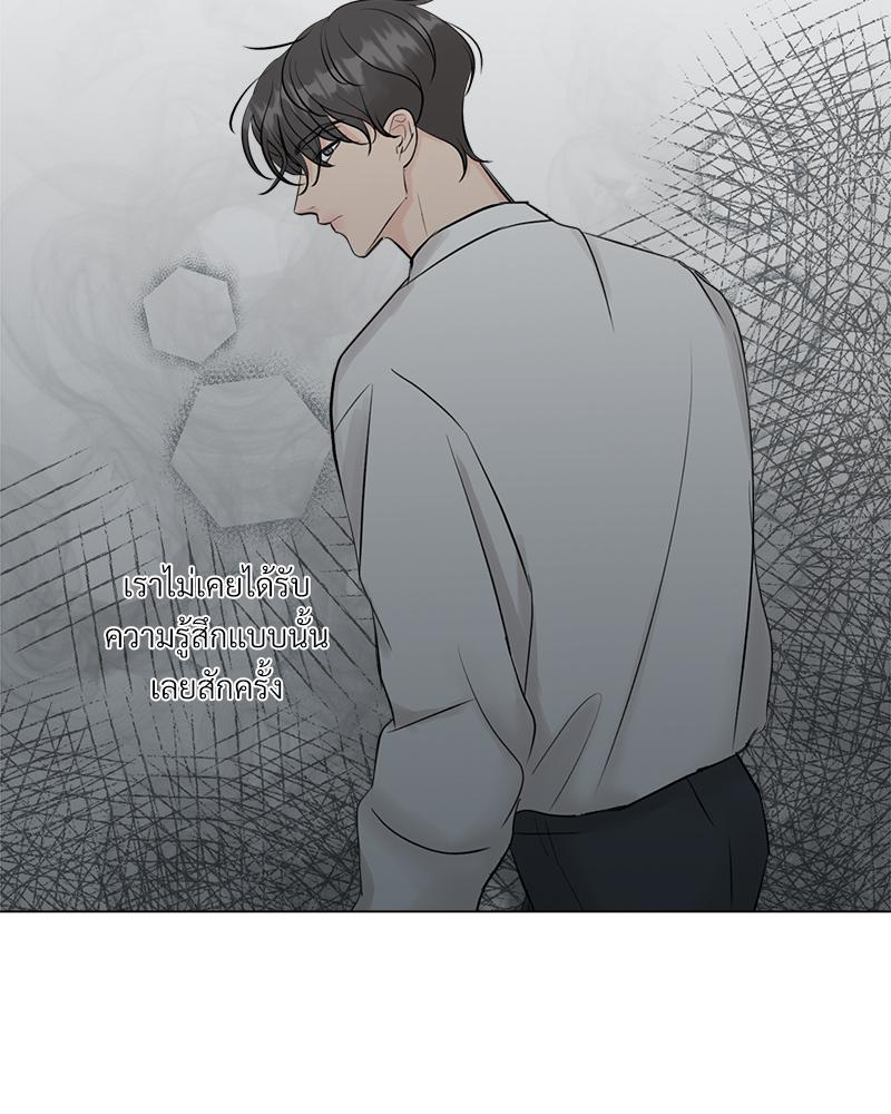 หน้า 105