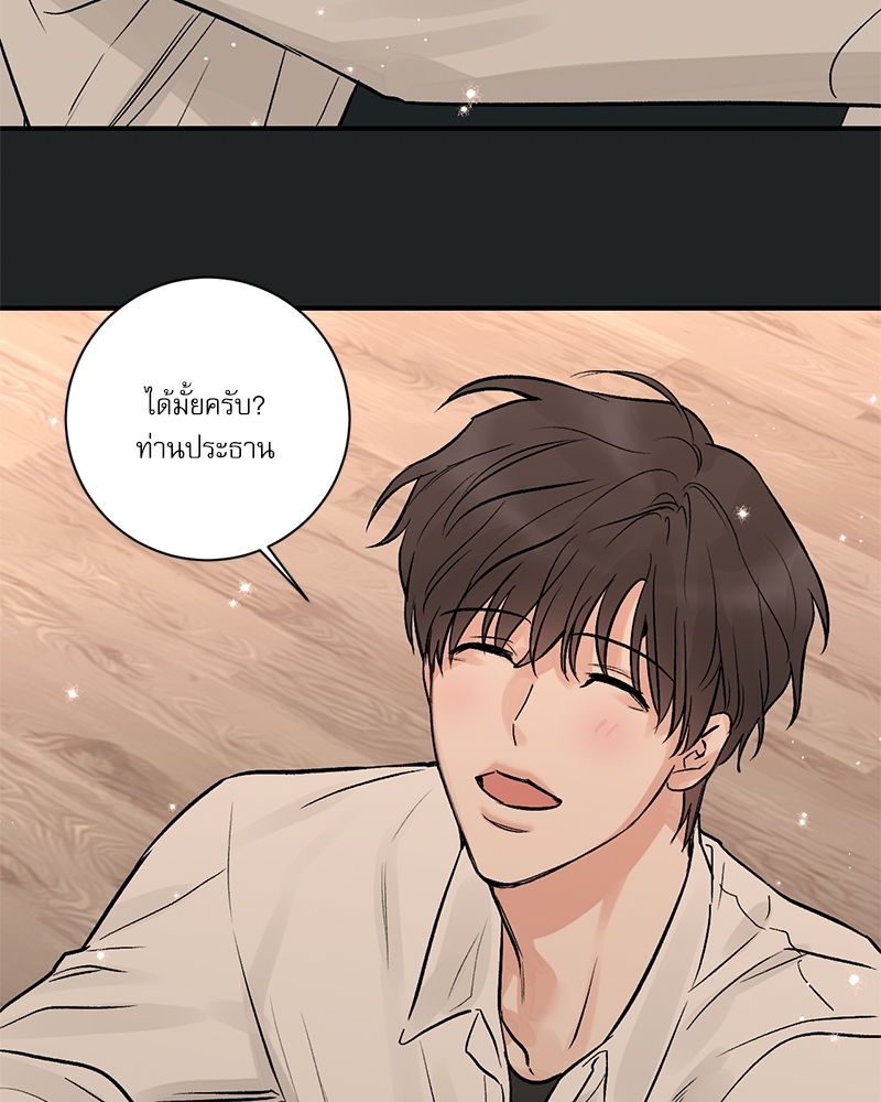 หน้า 72