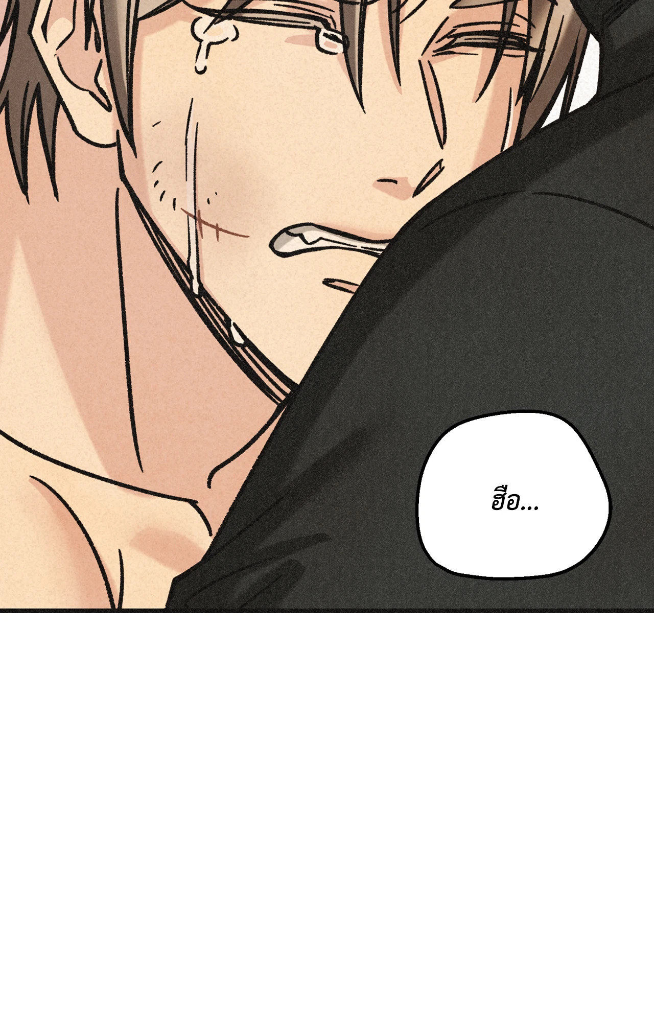 หน้า 92