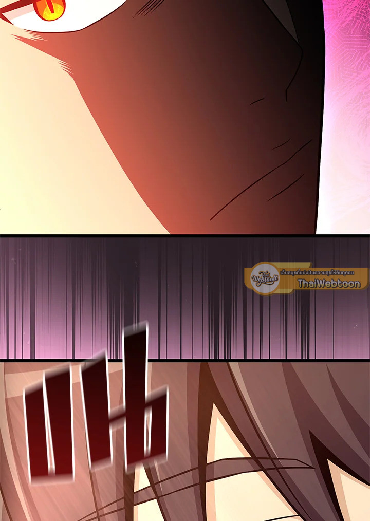 สไนเปอร์กระสุนเวท | Arcane Sniper ตอนที่ 183 - รูปที่ 2