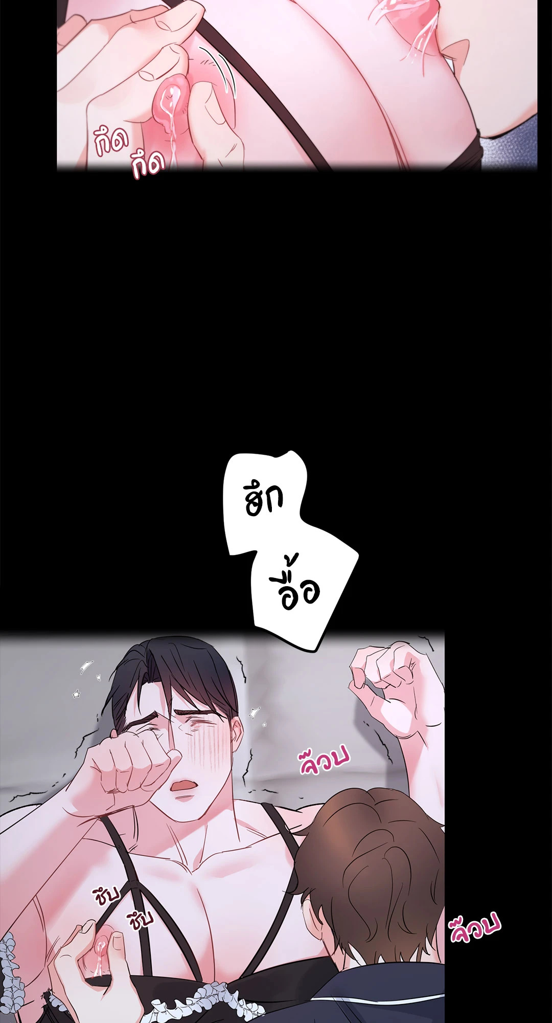 หน้า 60