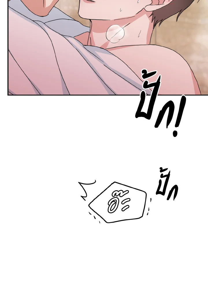 หน้า 91