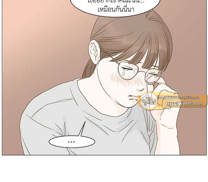 หน้า 101