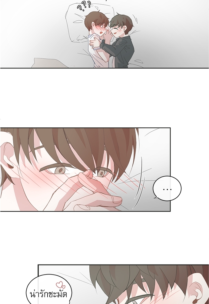 หน้า 21