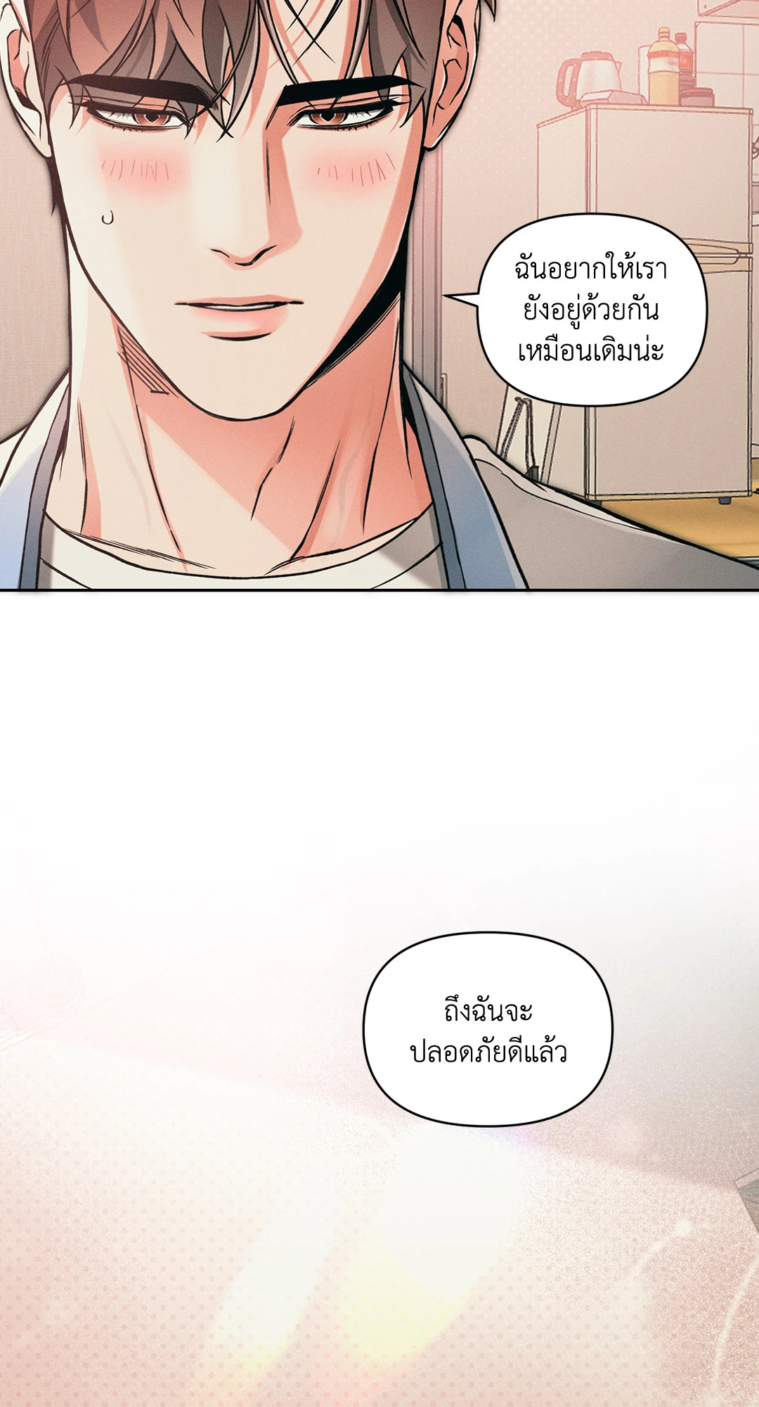 หน้า 63