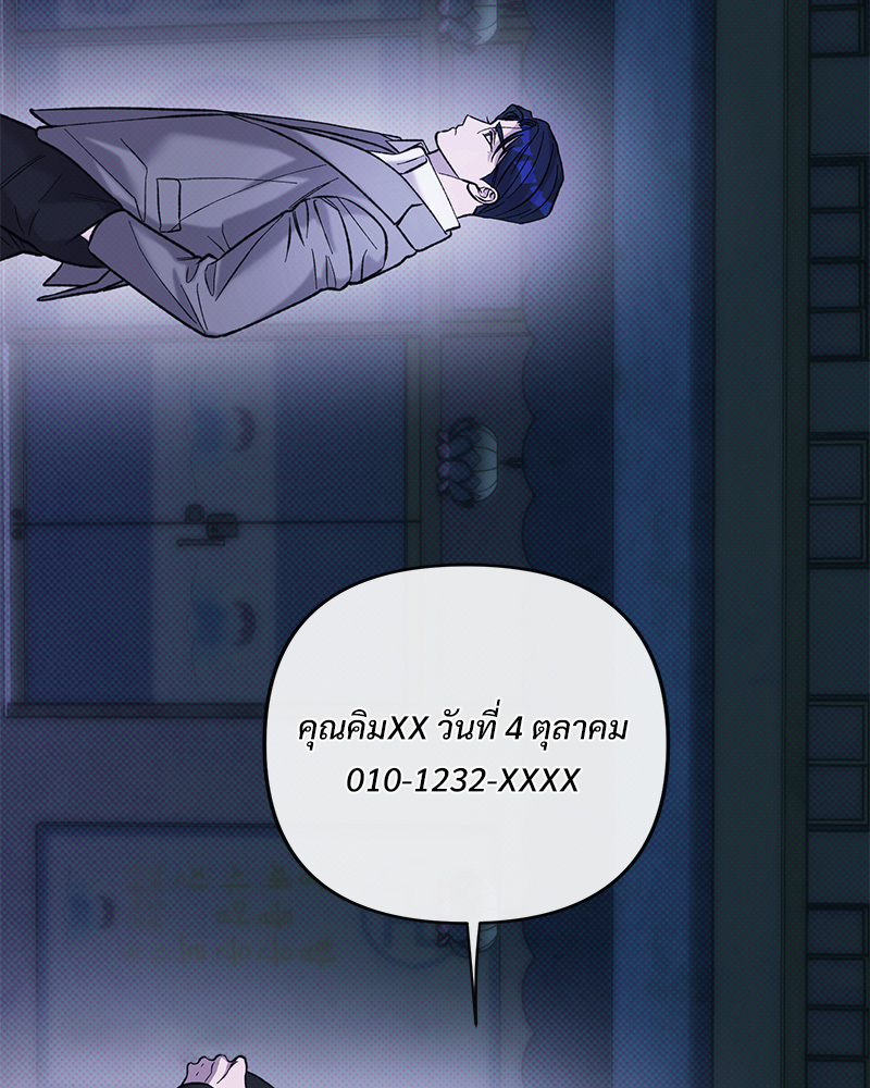 หน้า 115