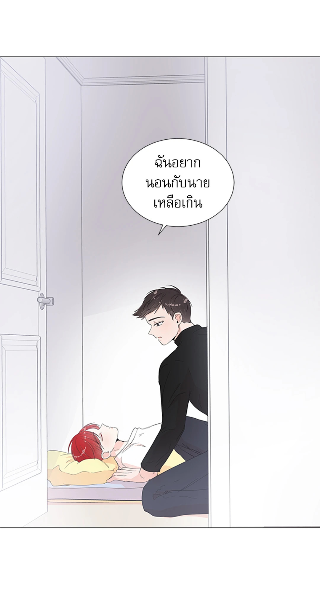 หน้า 59
