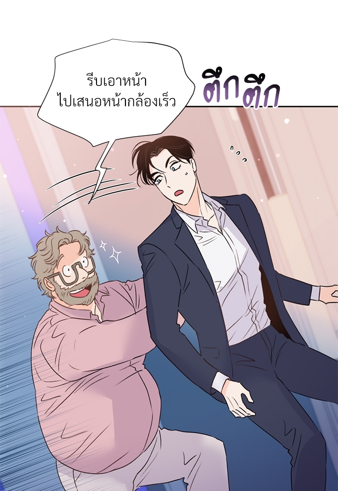 หน้า 78