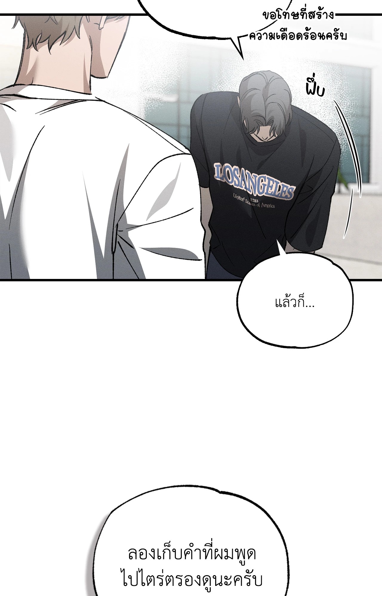 หน้า 68