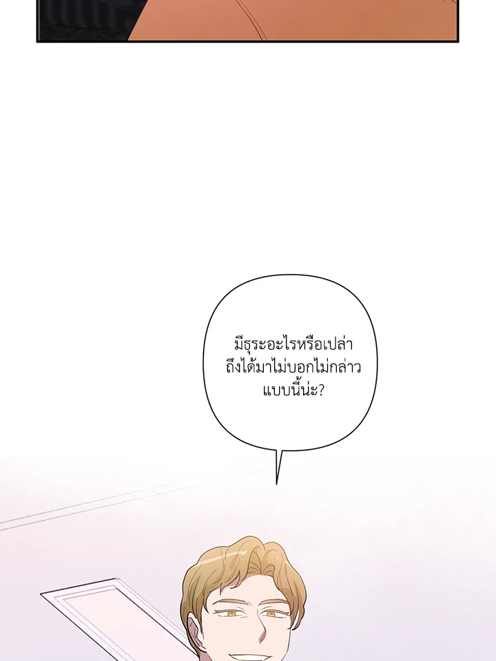 หน้า 96