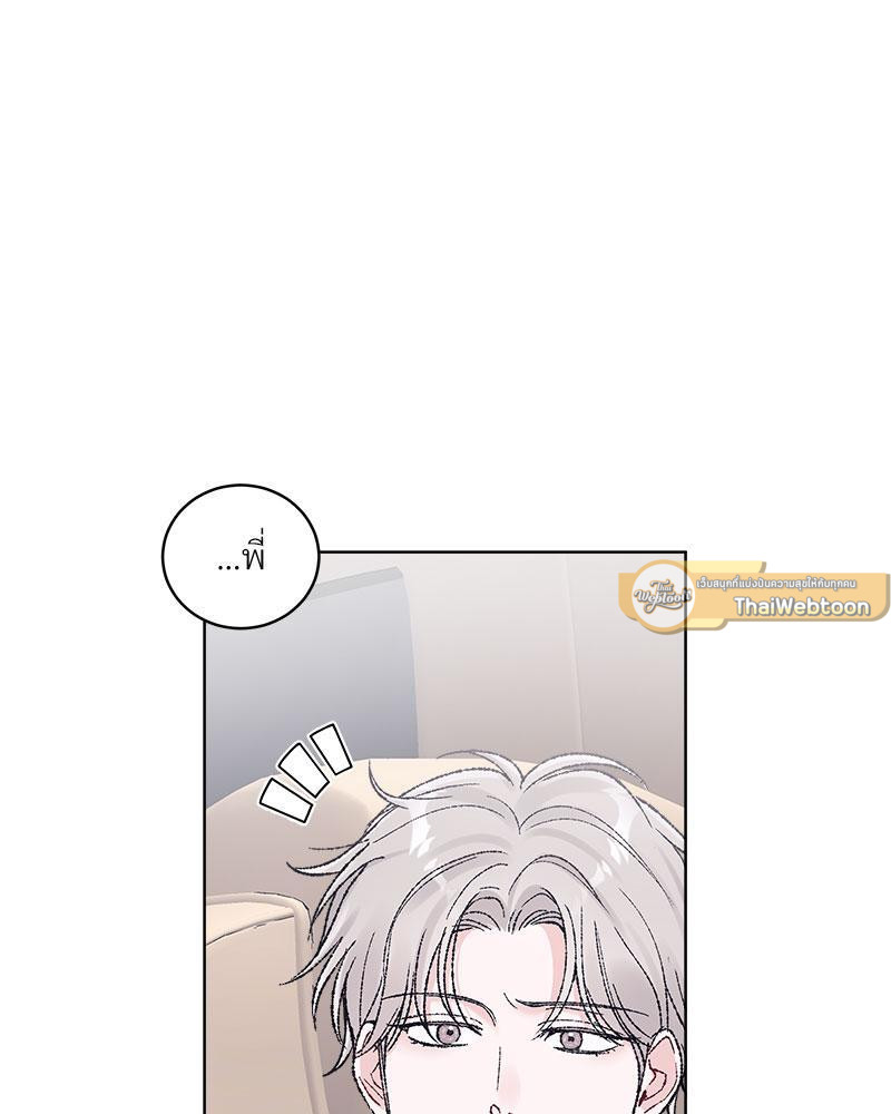 หน้า 74