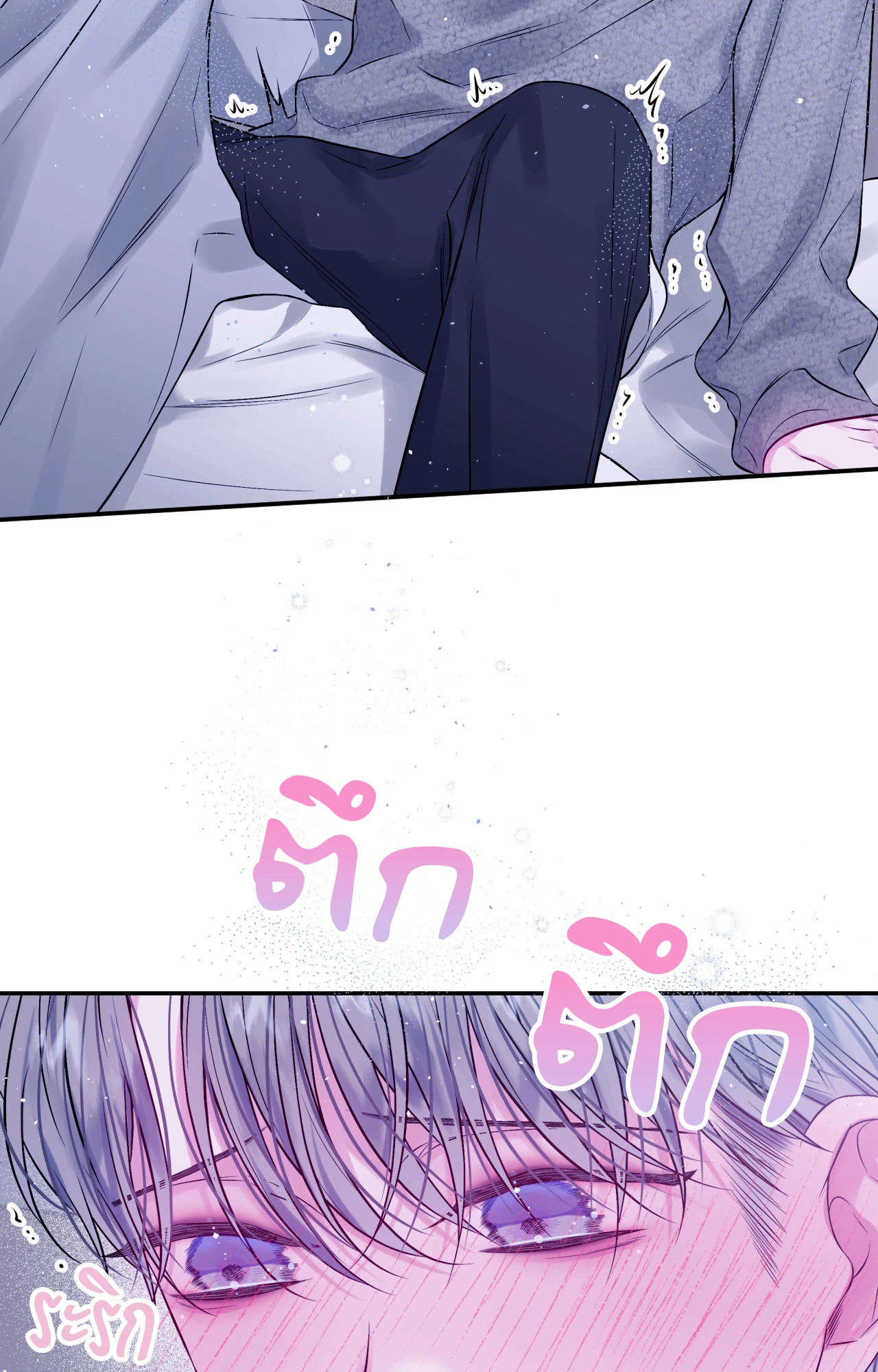 หน้า 62
