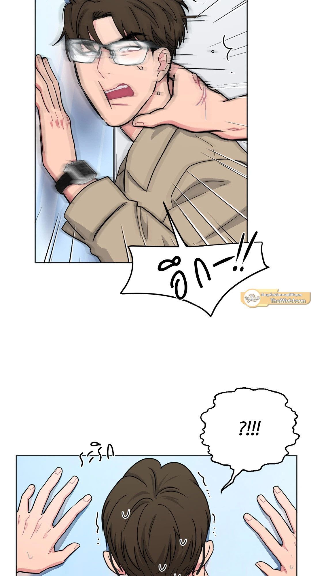 หน้า 40