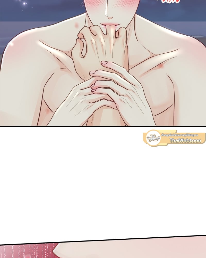 หน้า 85