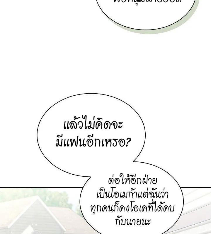 หน้า 118