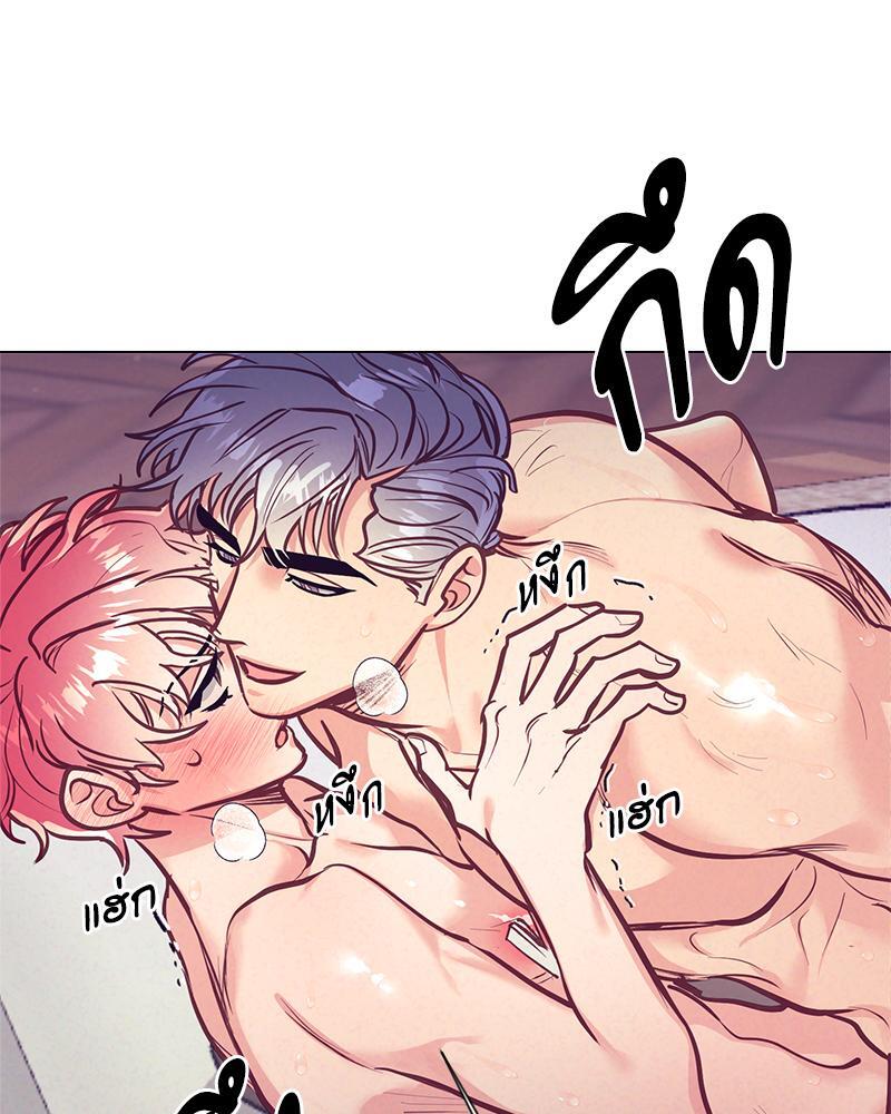 หน้า 55