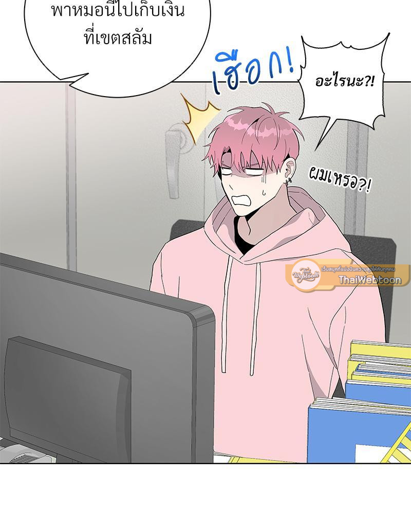 หน้า 66