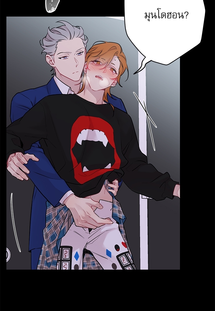 หน้า 48