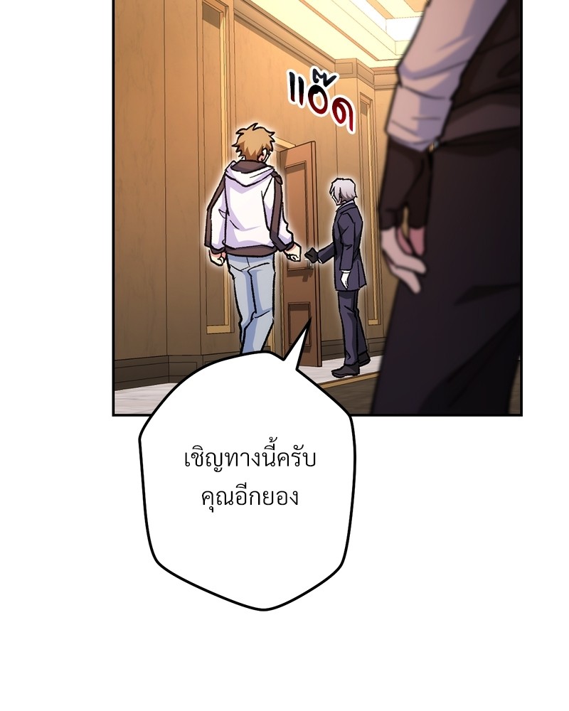 หน้า 152