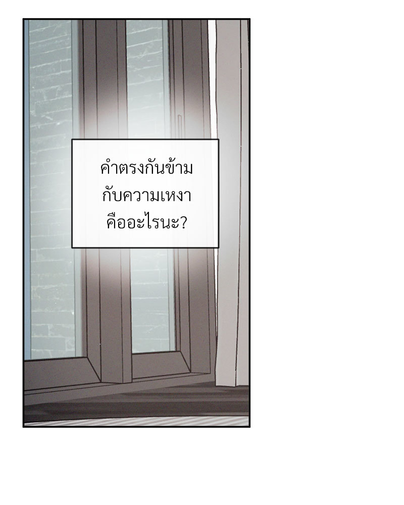 หน้า 126