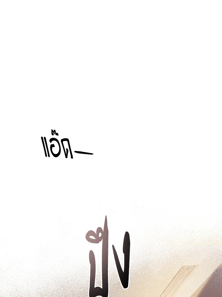 หน้า 115