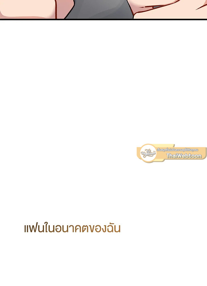 หน้า 162