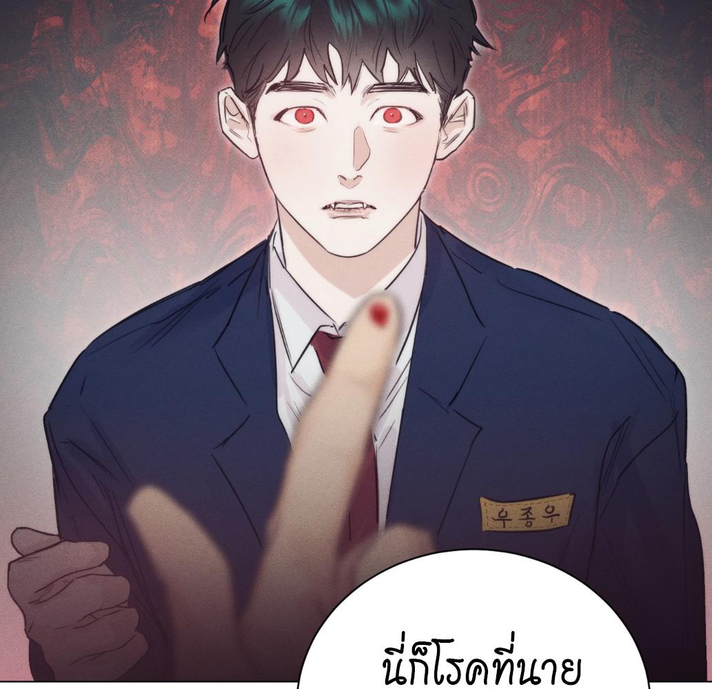 หน้า 98