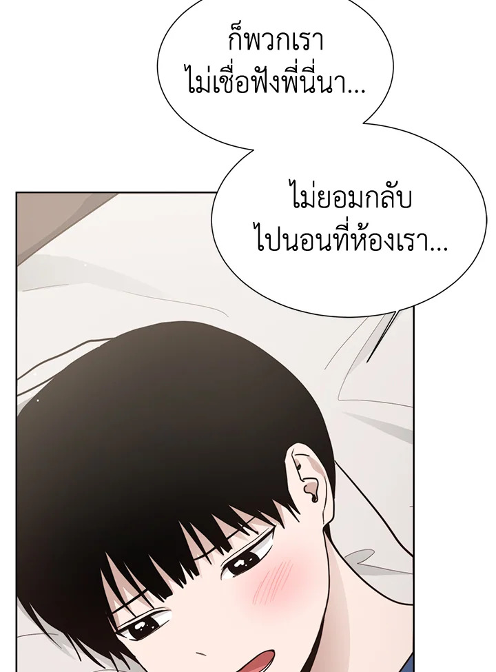 หน้า 65