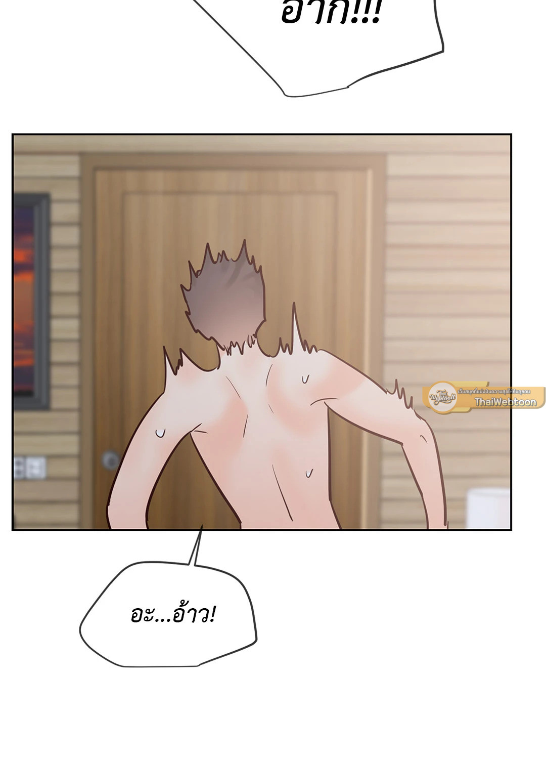 หน้า 60