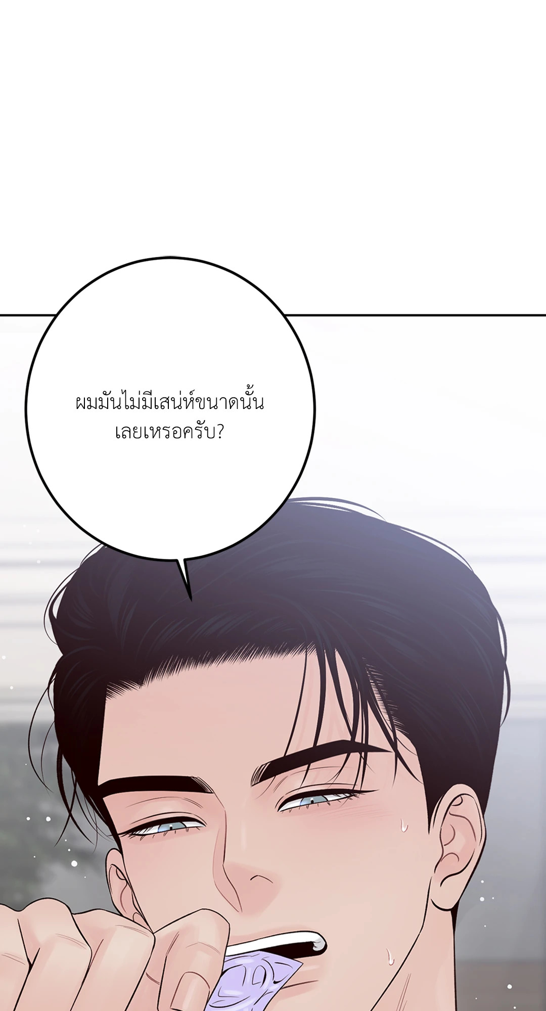 หน้า 42