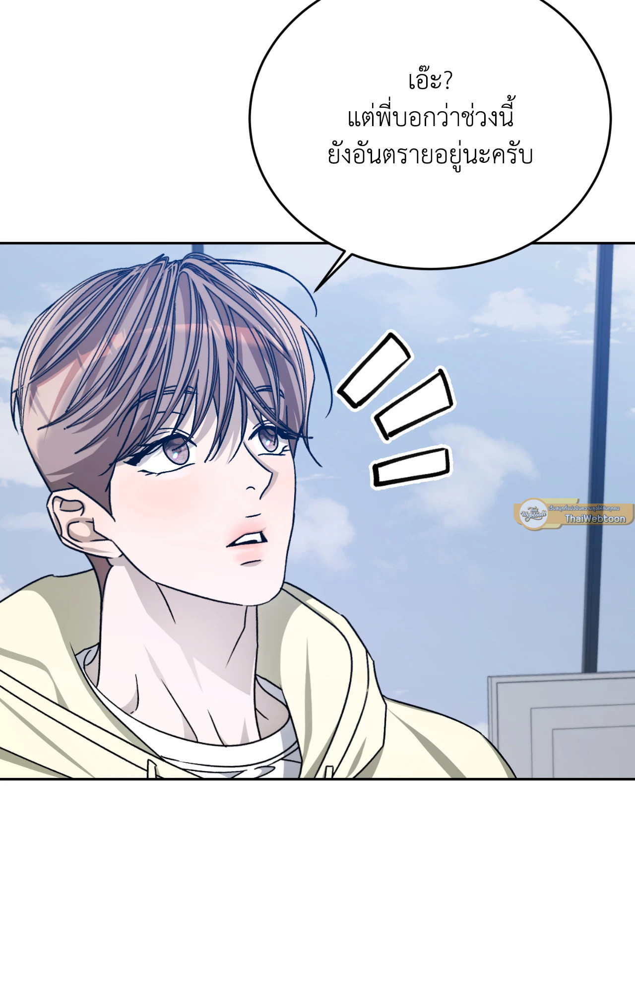 หน้า 104