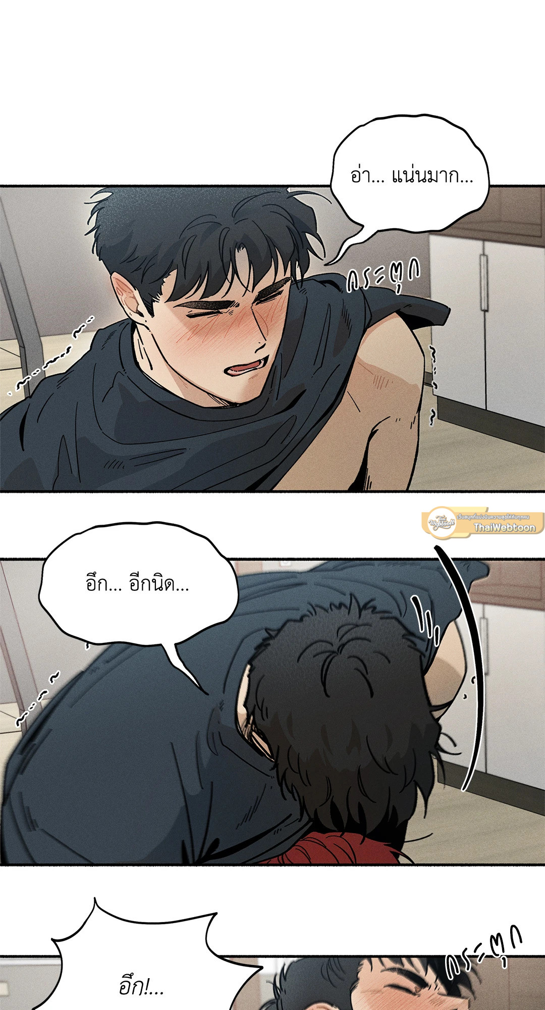หน้า 47
