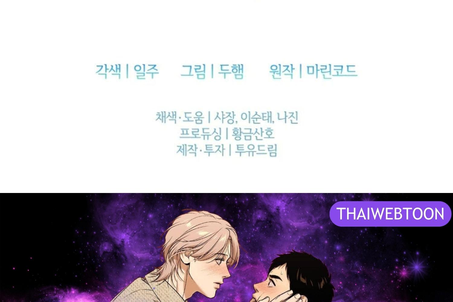 หน้า 238