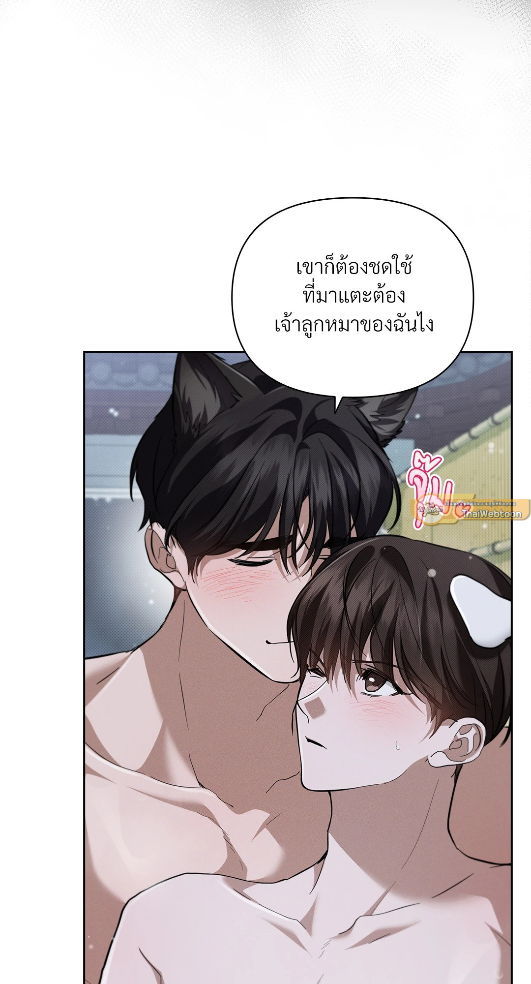 หน้า 41