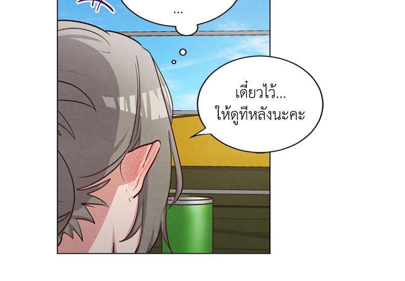 หน้า 51