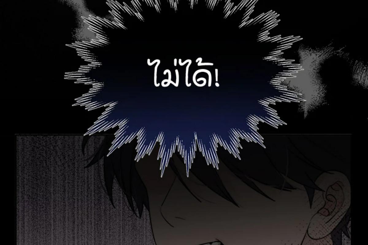 หน้า 114