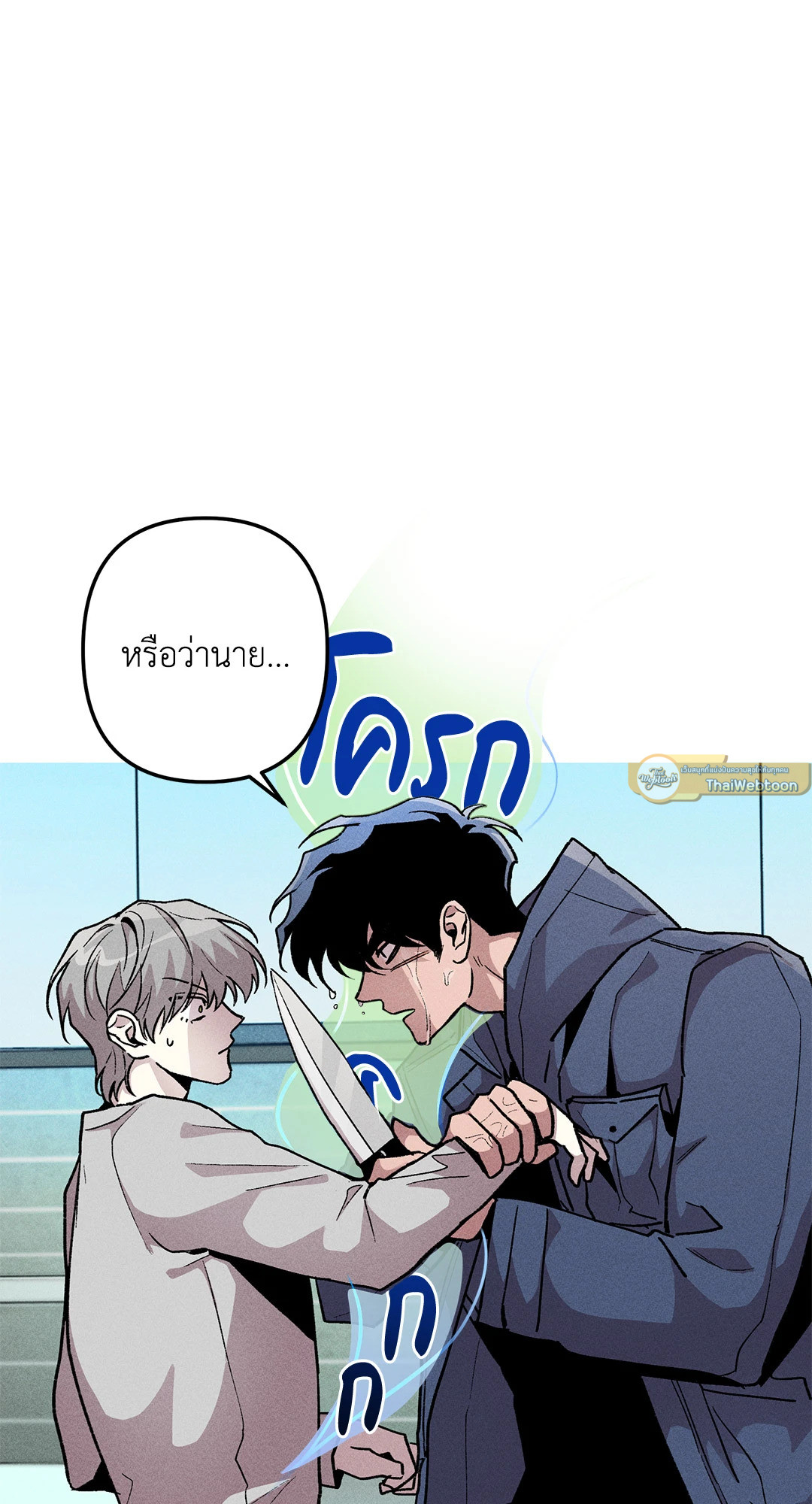 หน้า 40