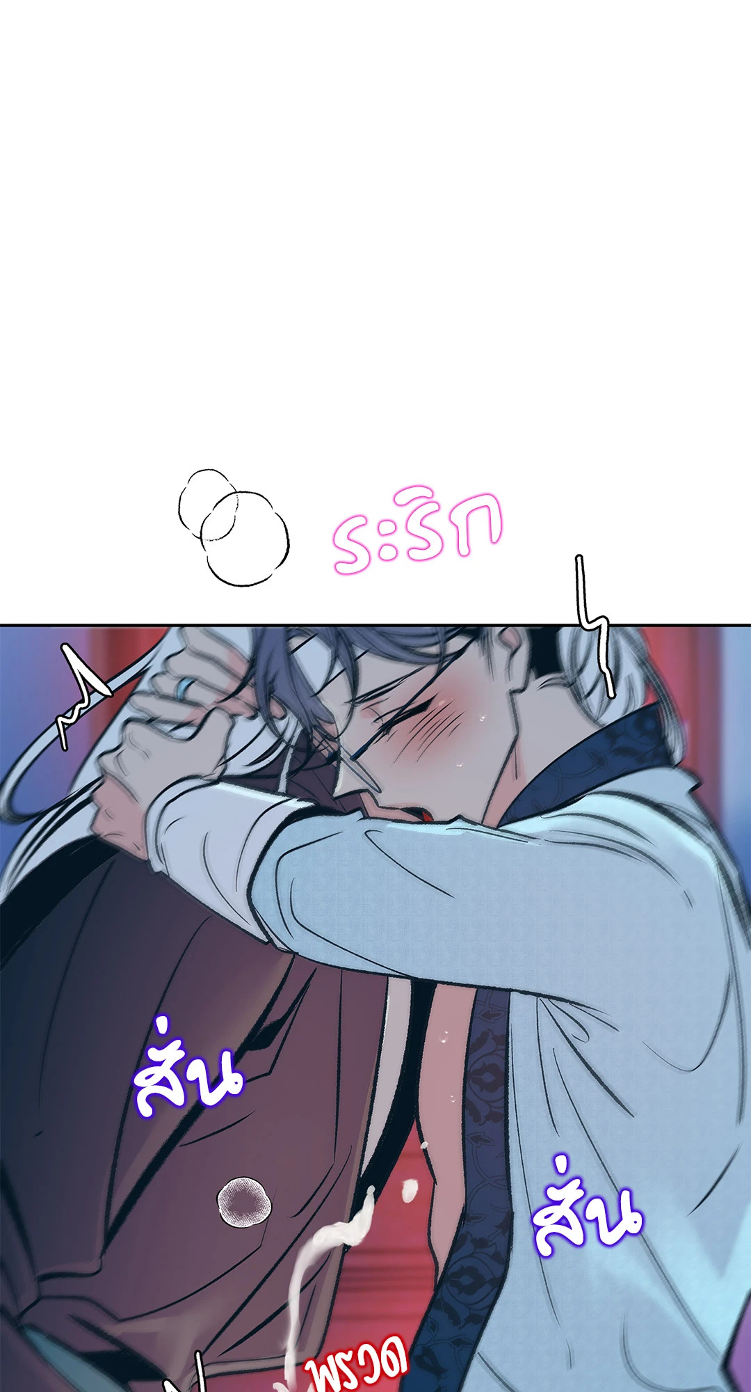 หน้า 78