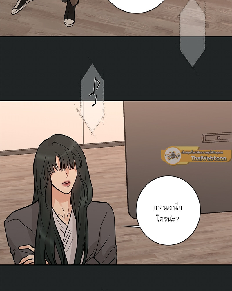 หน้า 67